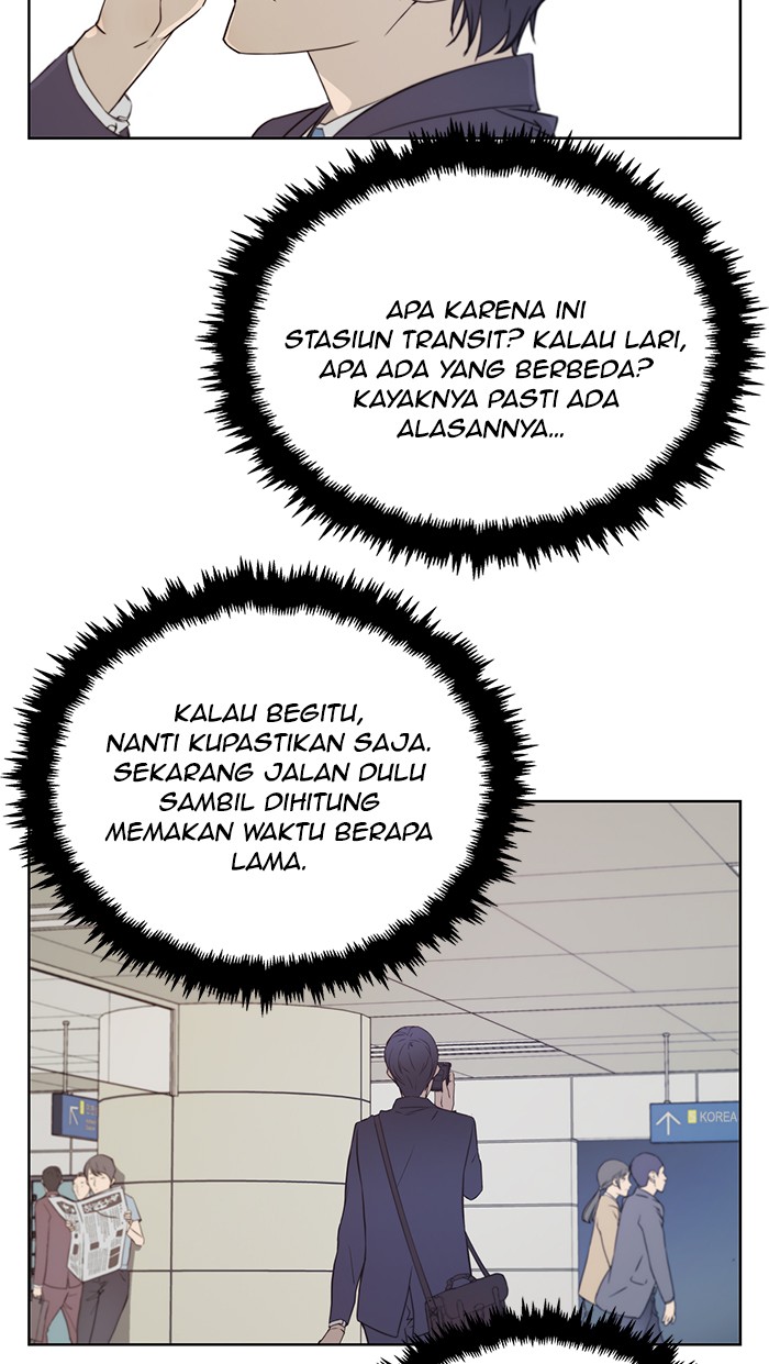 The Man Chapter 12 Gambar 59