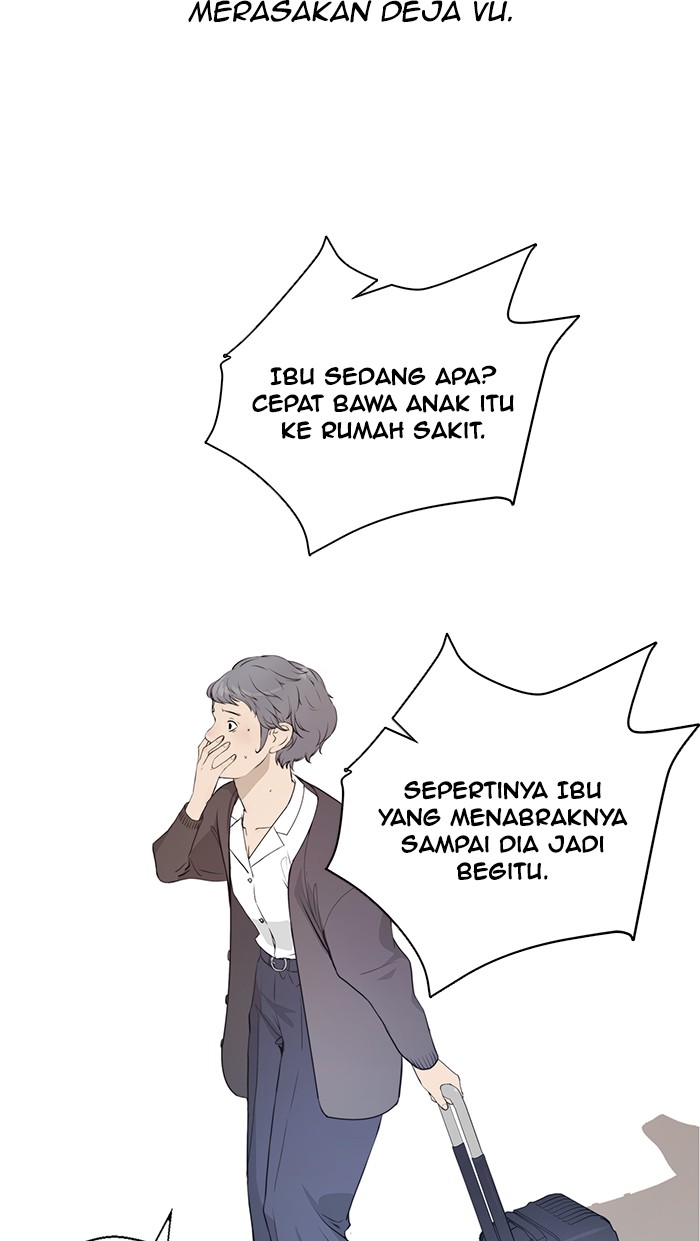 The Man Chapter 12 Gambar 66