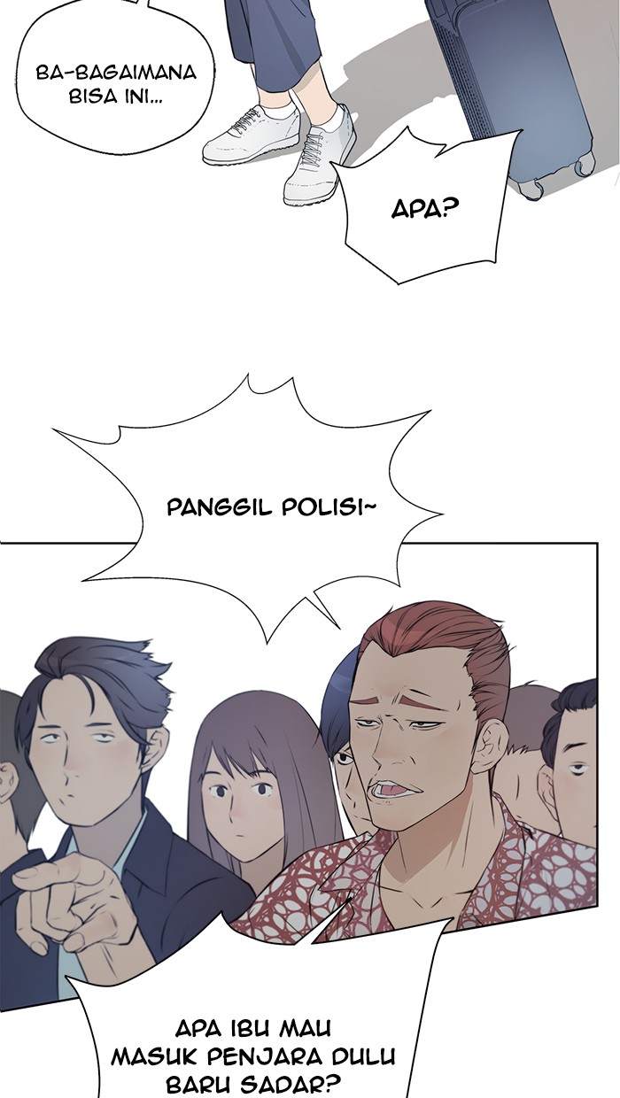 The Man Chapter 12 Gambar 67