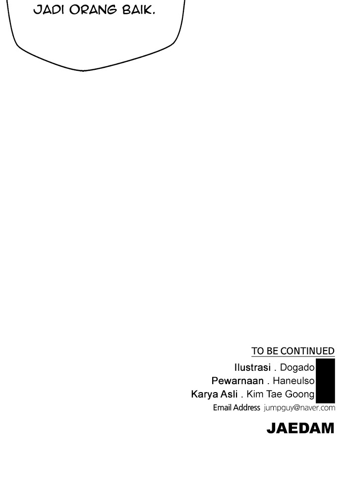 The Man Chapter 12 Gambar 69