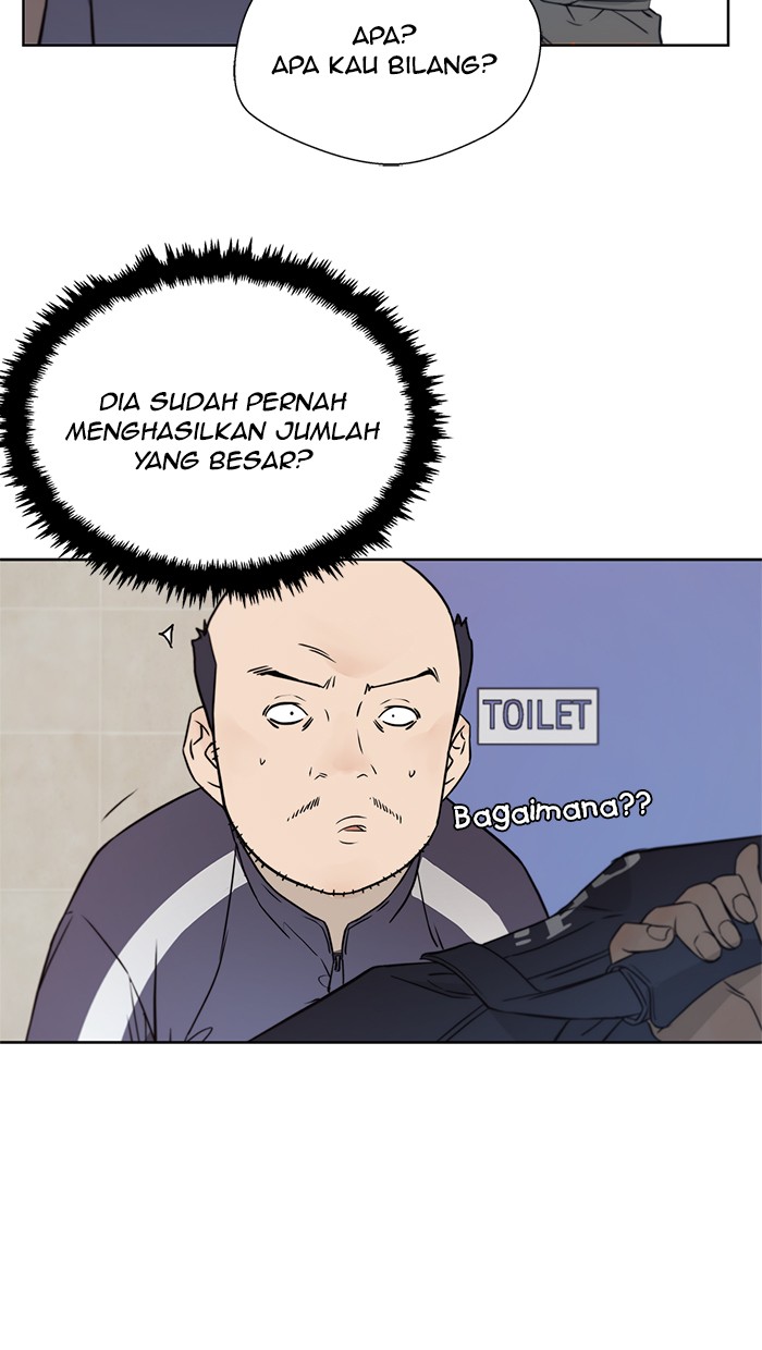 The Man Chapter 12 Gambar 8