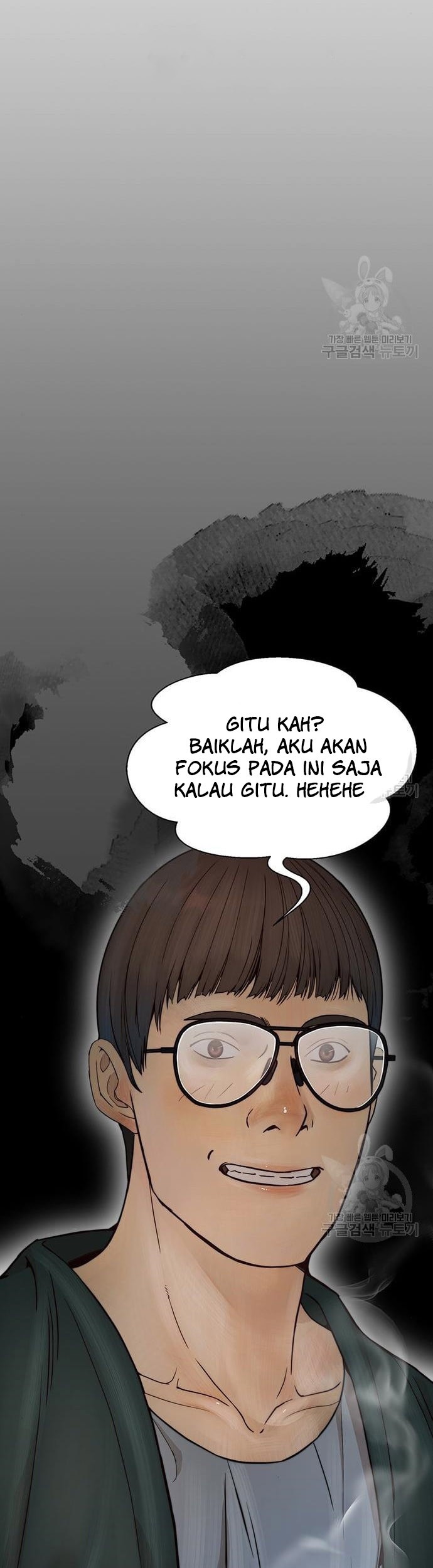 The Man Chapter 120 Gambar 45