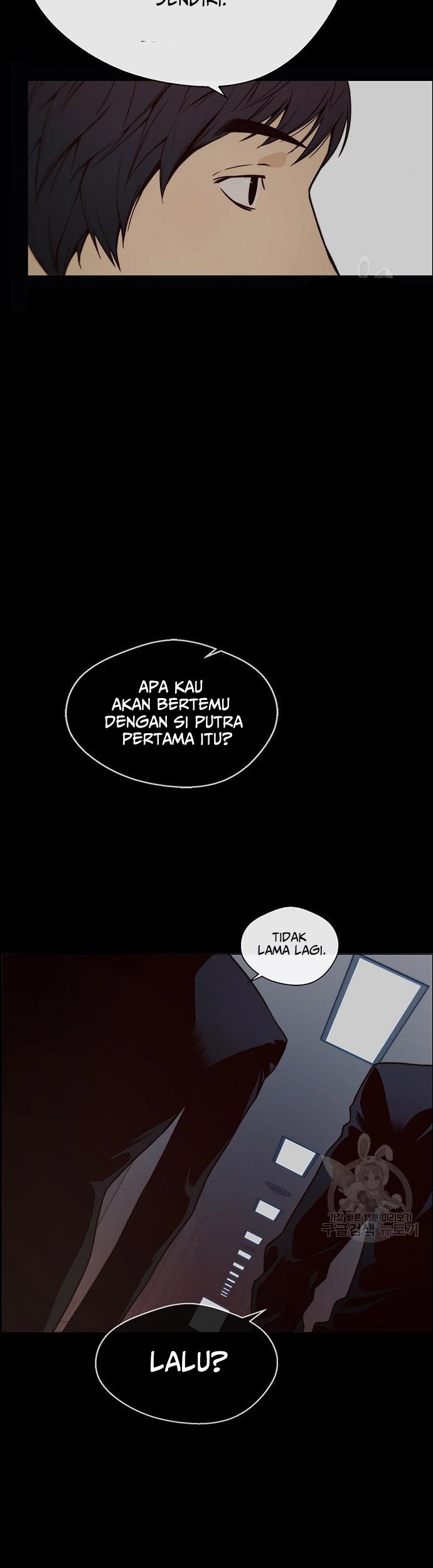 The Man Chapter 120 Gambar 8