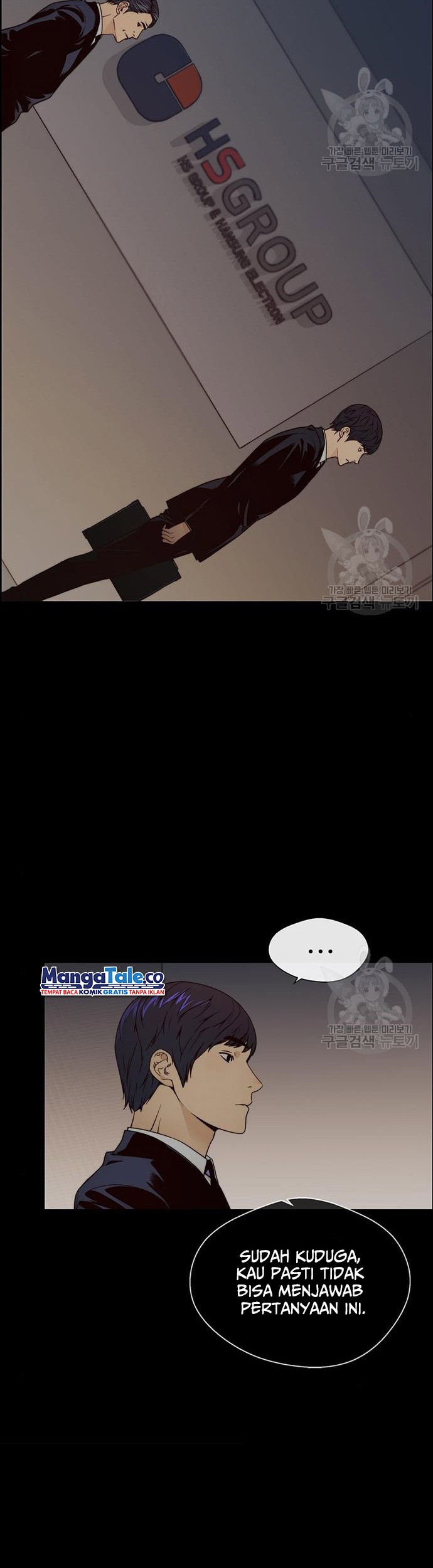 The Man Chapter 120 Gambar 11