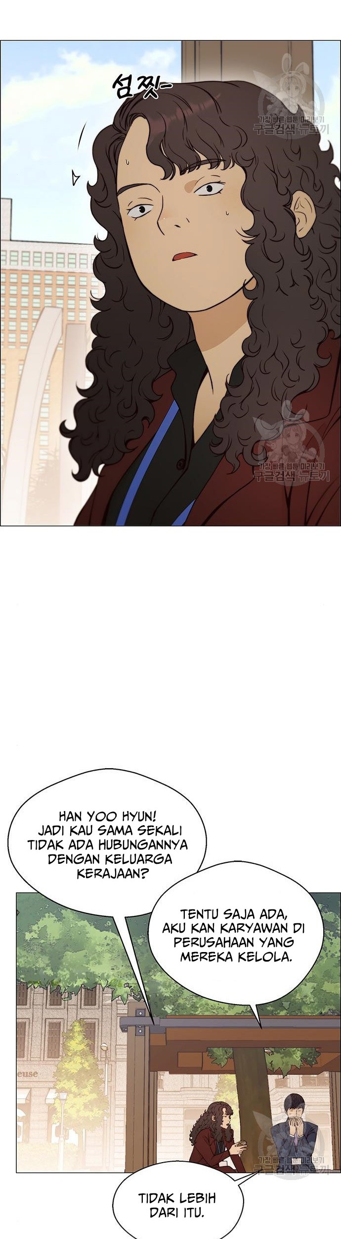 The Man Chapter 120 Gambar 19