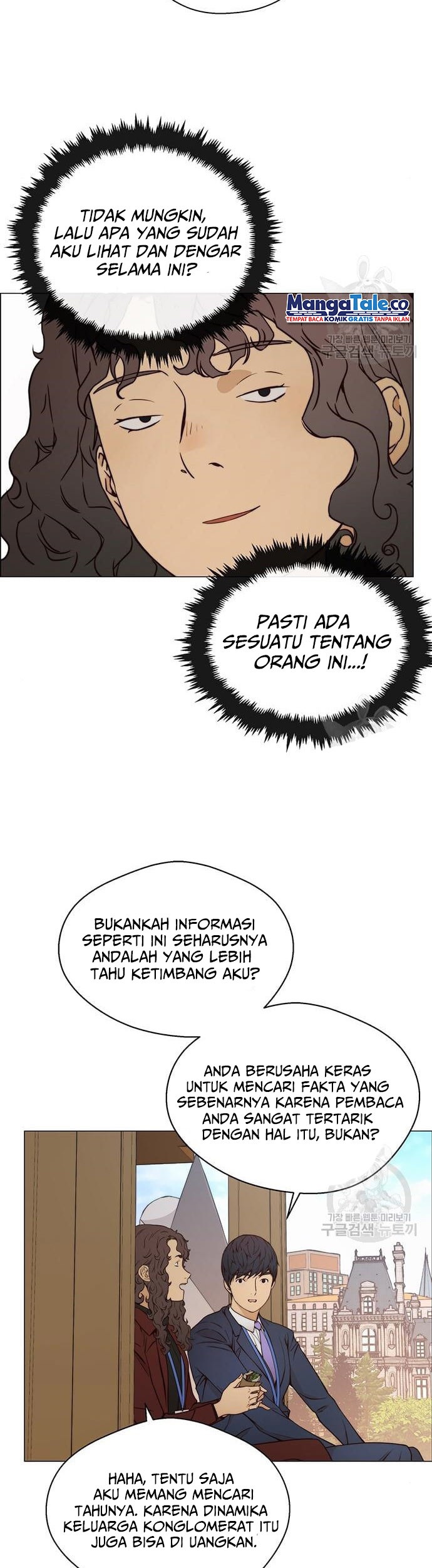 The Man Chapter 120 Gambar 20