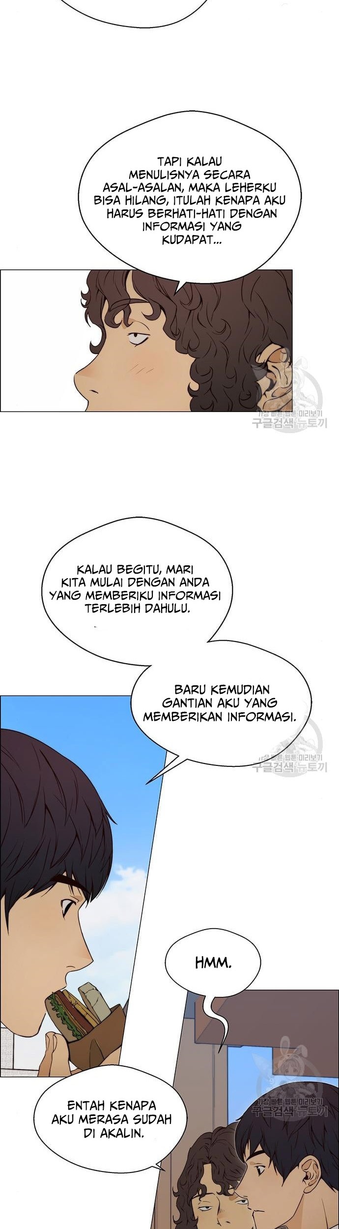 The Man Chapter 120 Gambar 21