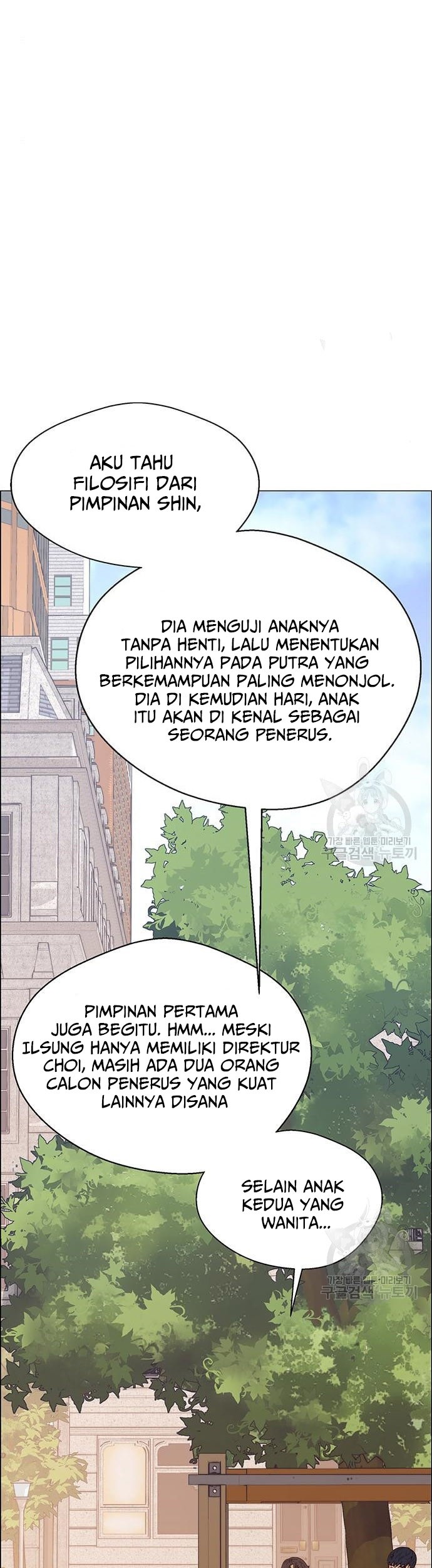 The Man Chapter 120 Gambar 23