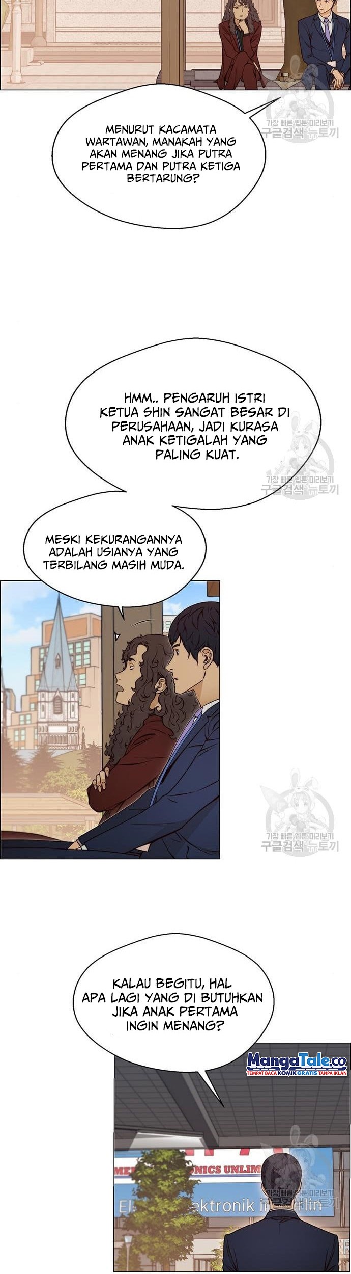 The Man Chapter 120 Gambar 24