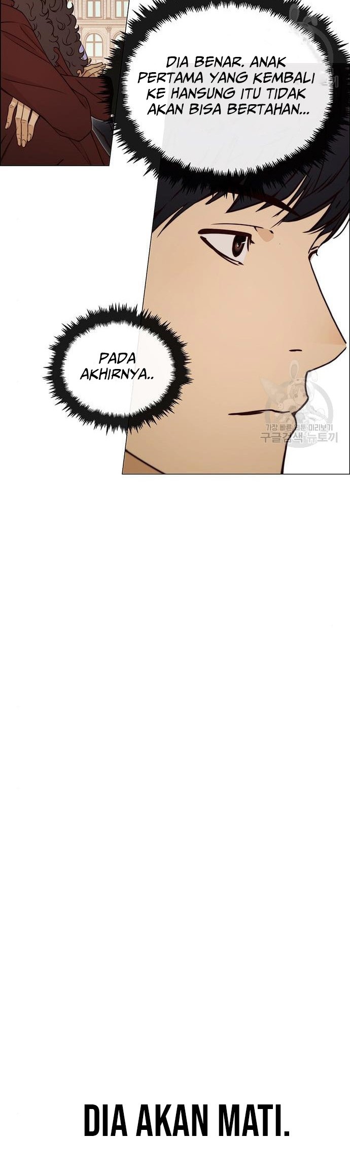 The Man Chapter 120 Gambar 26