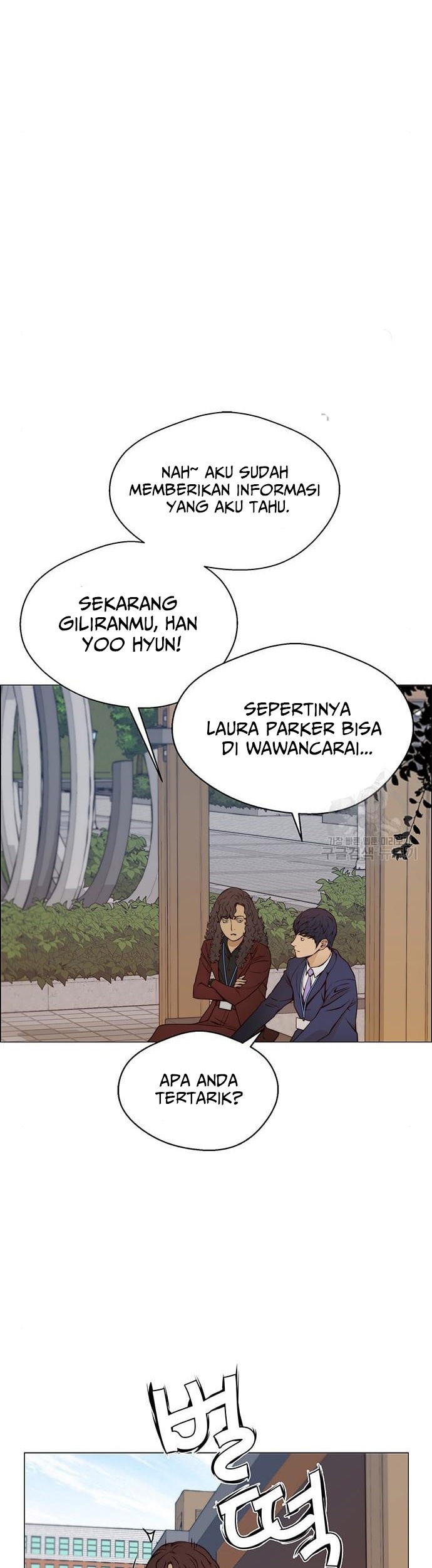 The Man Chapter 120 Gambar 27