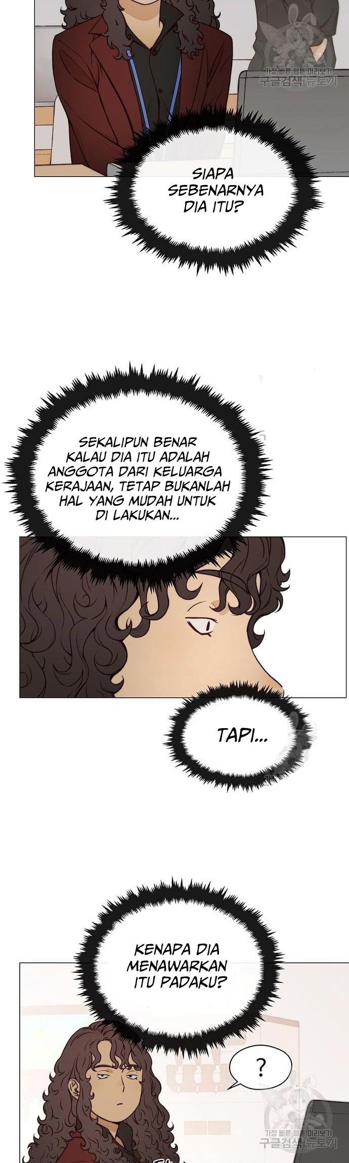 The Man Chapter 120 Gambar 30