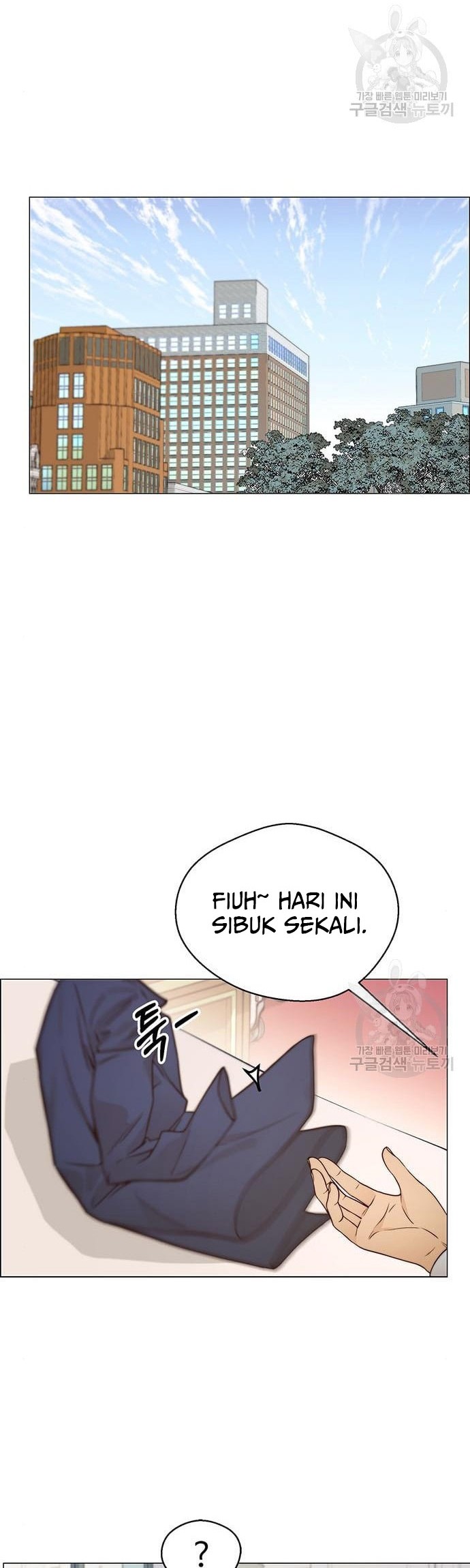 The Man Chapter 120 Gambar 34