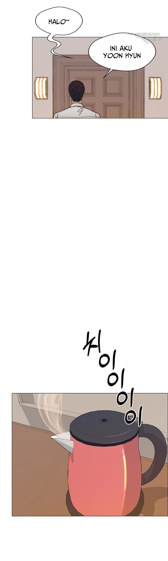 The Man Chapter 120 Gambar 38
