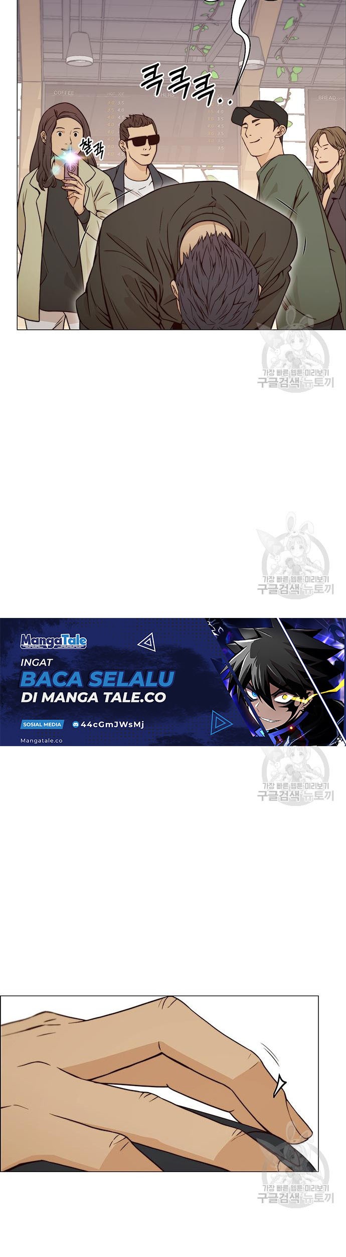The Man Chapter 121 Gambar 34