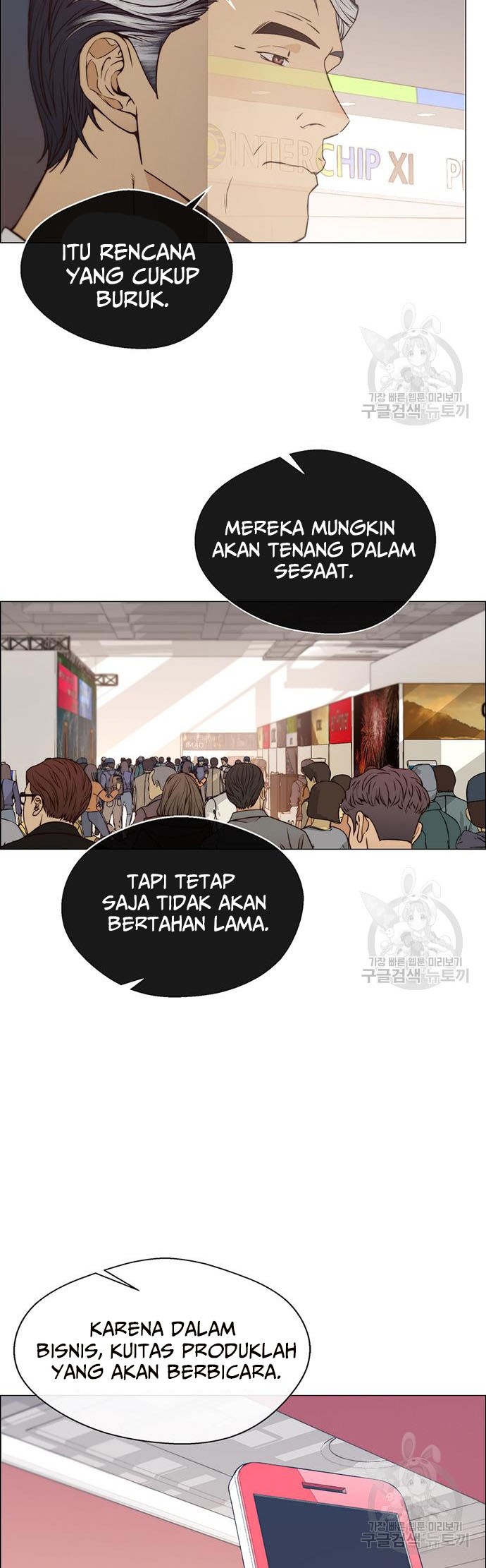 The Man Chapter 121 Gambar 36
