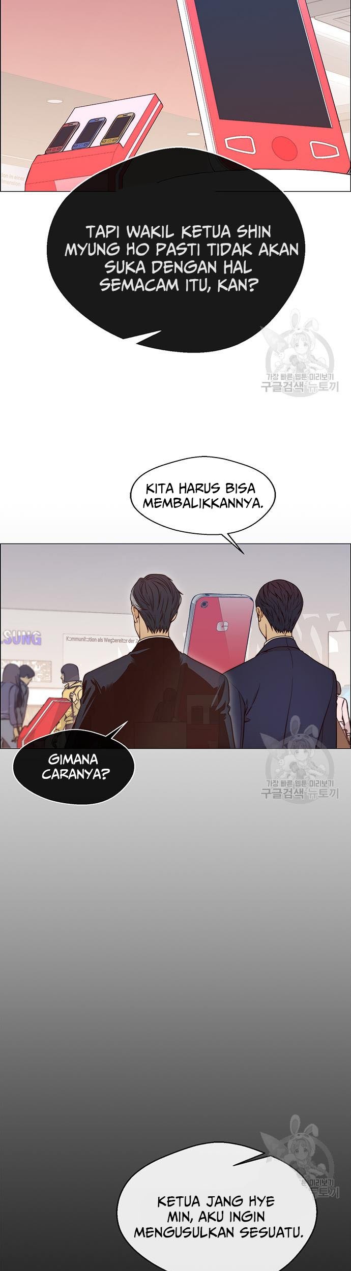 The Man Chapter 121 Gambar 37
