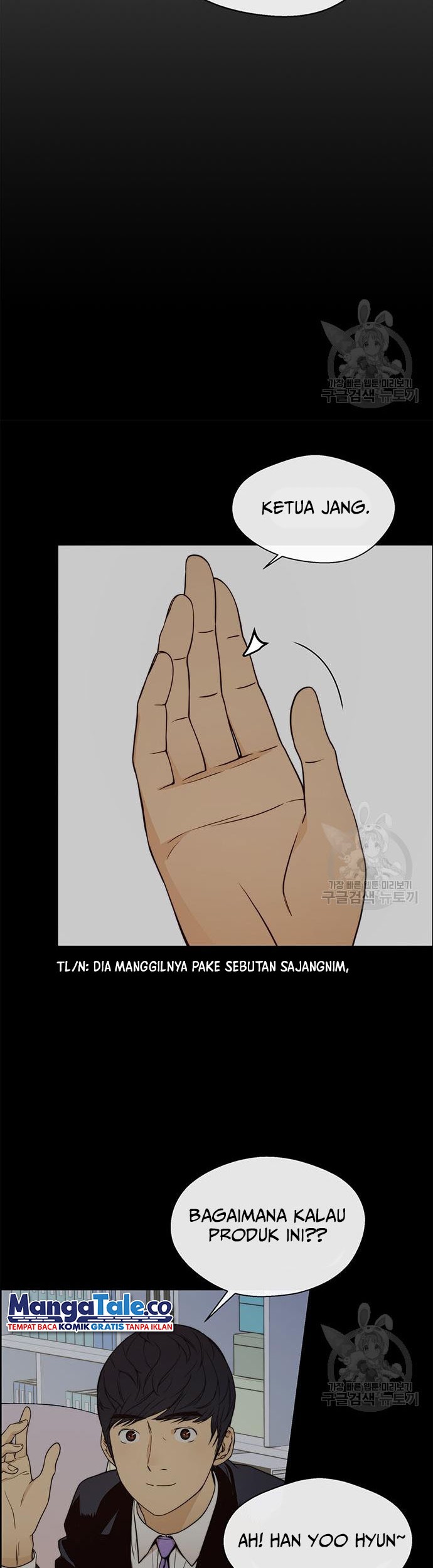 The Man Chapter 121 Gambar 38