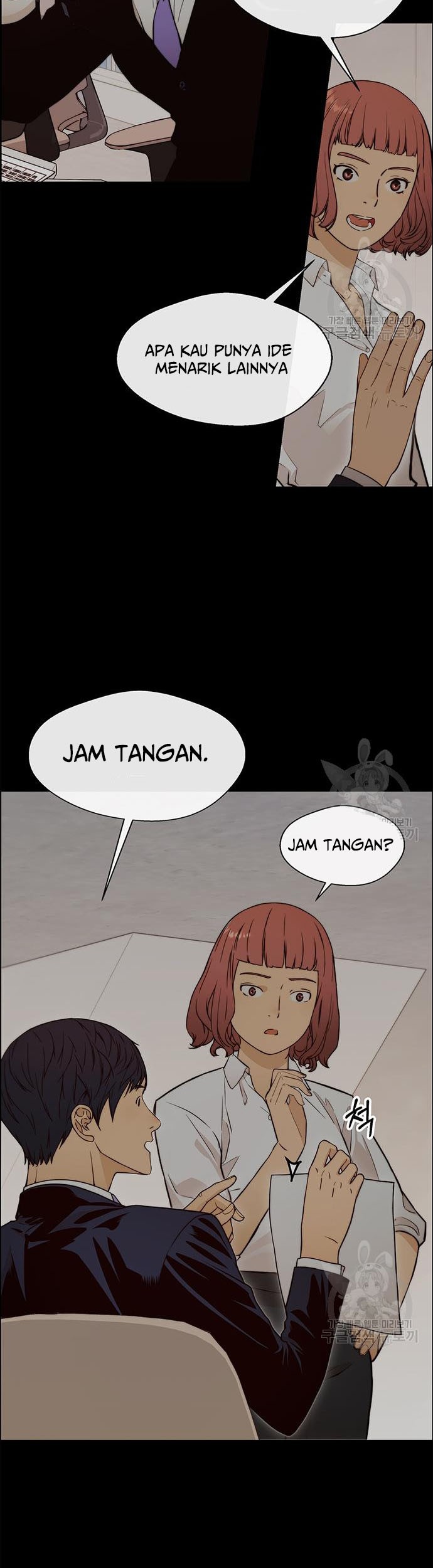The Man Chapter 121 Gambar 39