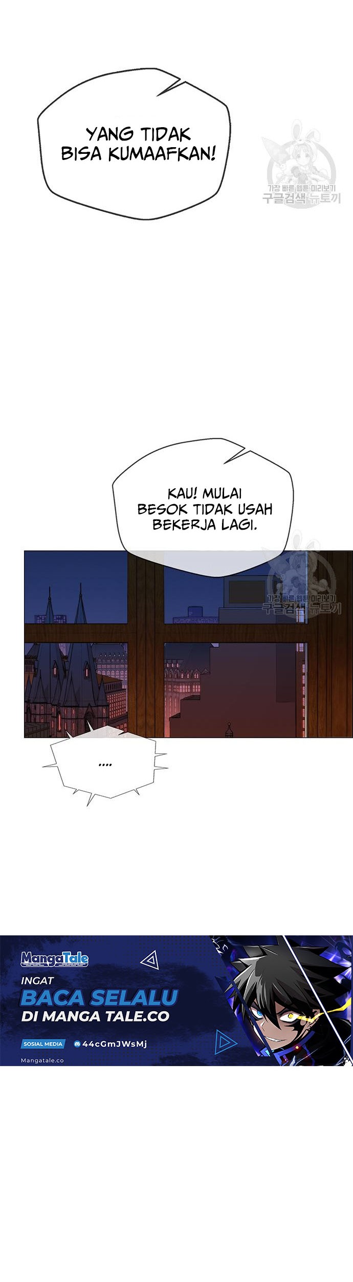 The Man Chapter 121 Gambar 6
