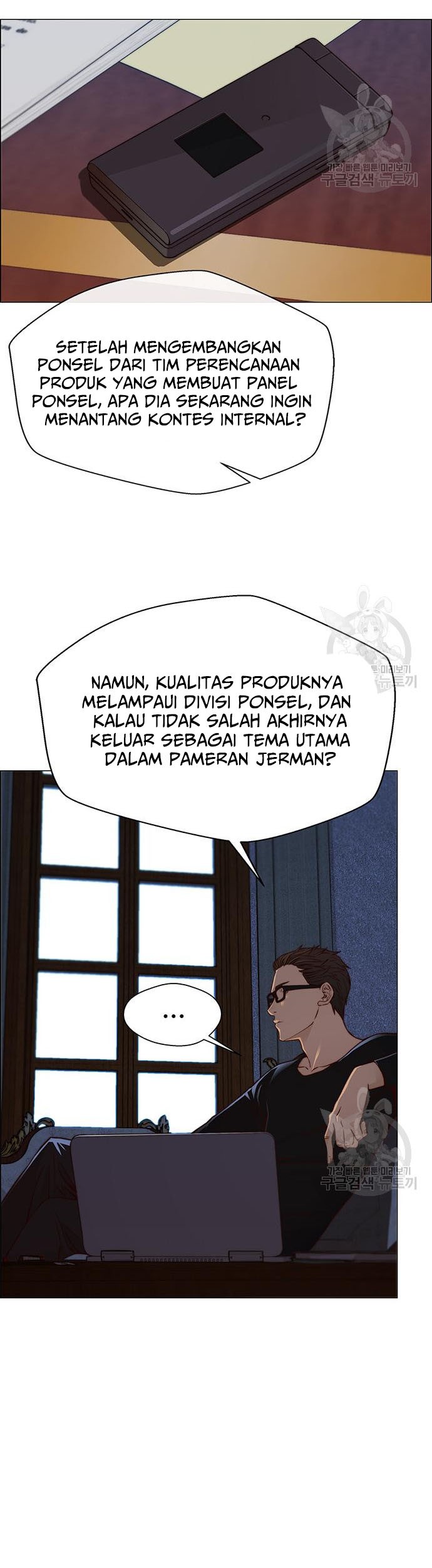 The Man Chapter 121 Gambar 7