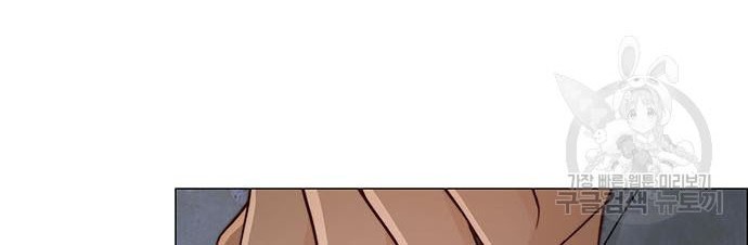 The Man Chapter 121 Gambar 8