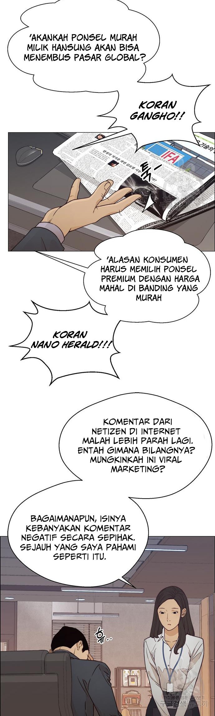 The Man Chapter 121 Gambar 18