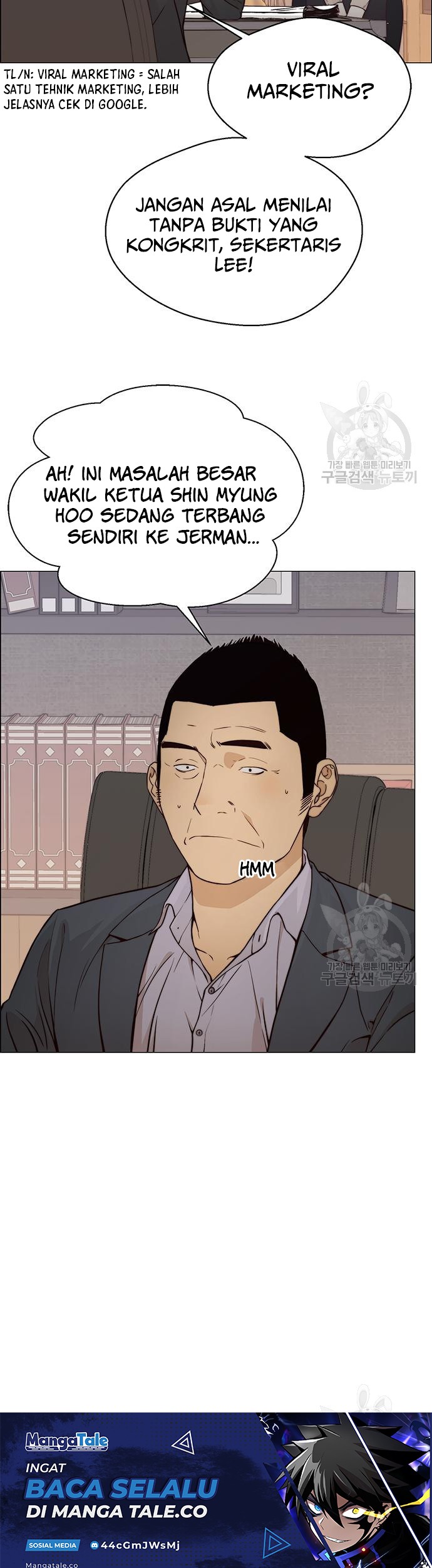The Man Chapter 121 Gambar 19