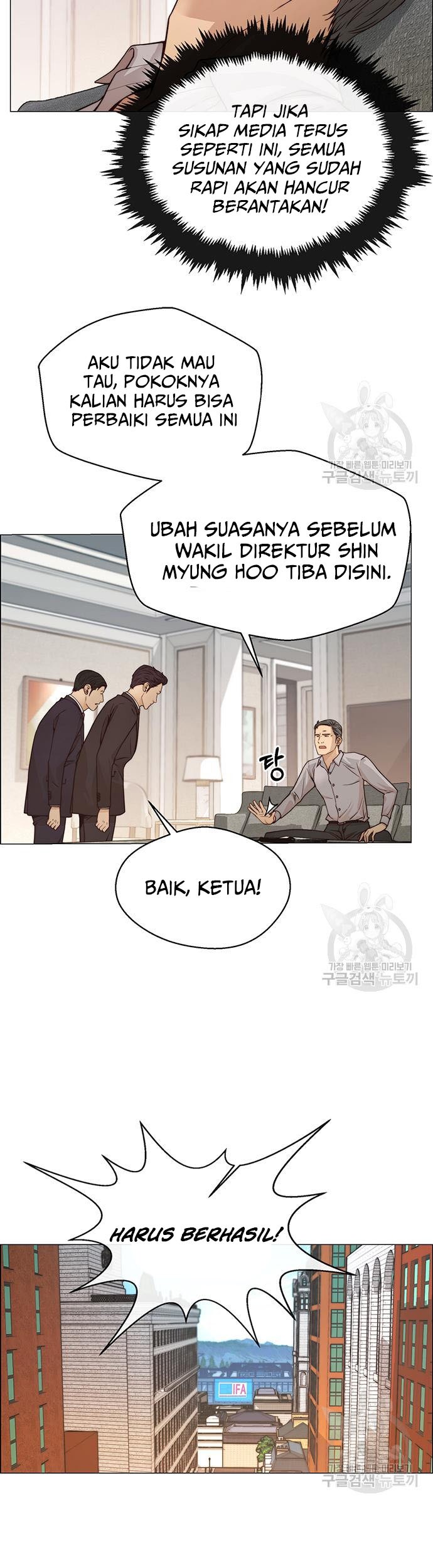 The Man Chapter 121 Gambar 22