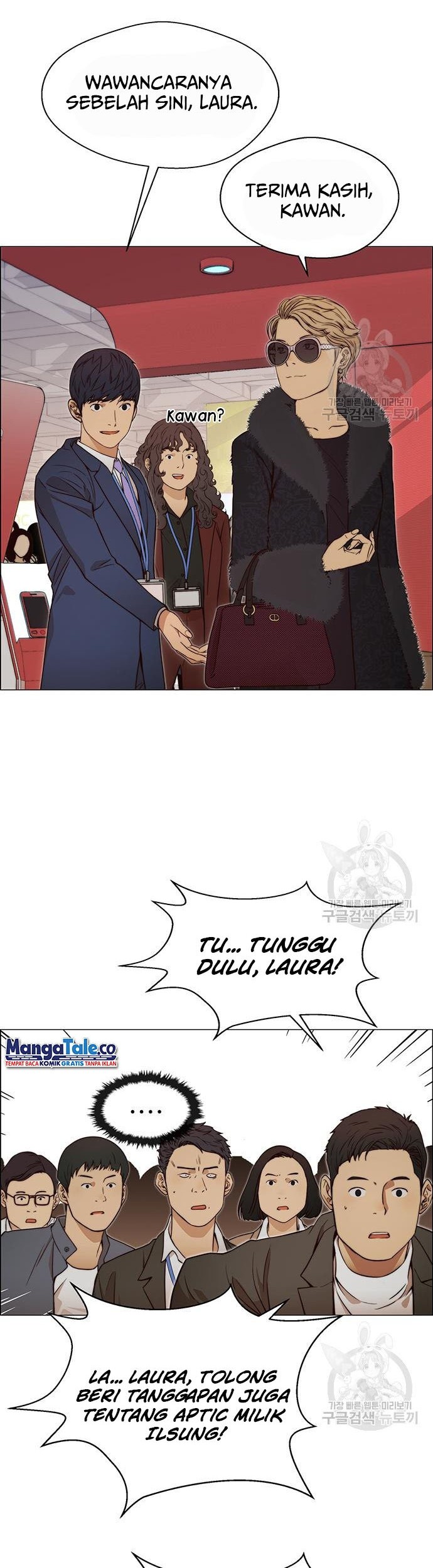 The Man Chapter 122 Gambar 40