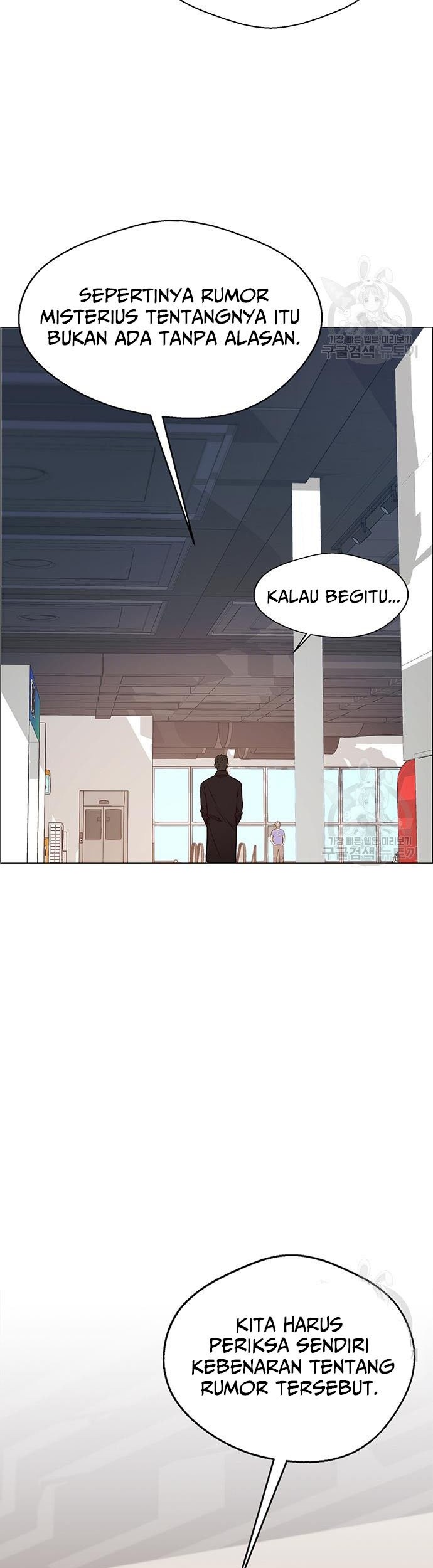 The Man Chapter 122 Gambar 45
