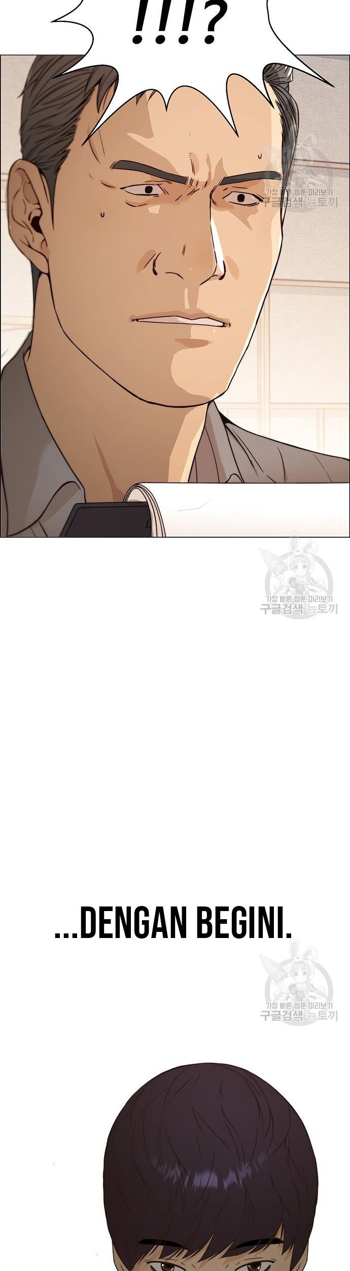 The Man Chapter 122 Gambar 54