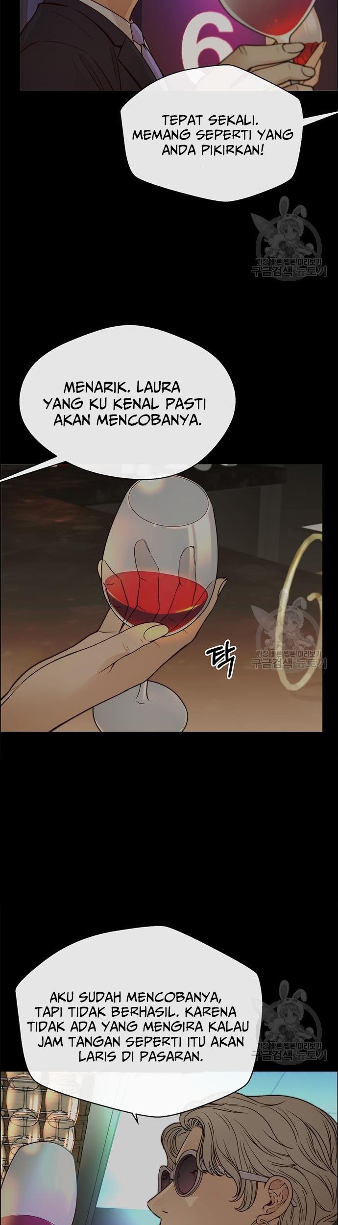 The Man Chapter 122 Gambar 7