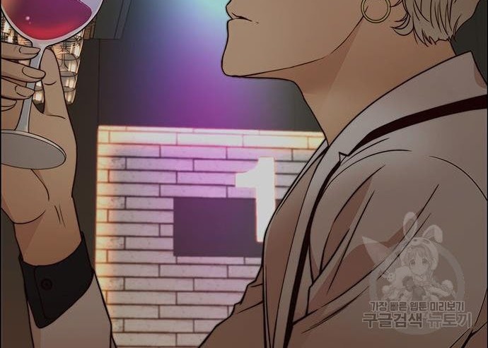 The Man Chapter 122 Gambar 8