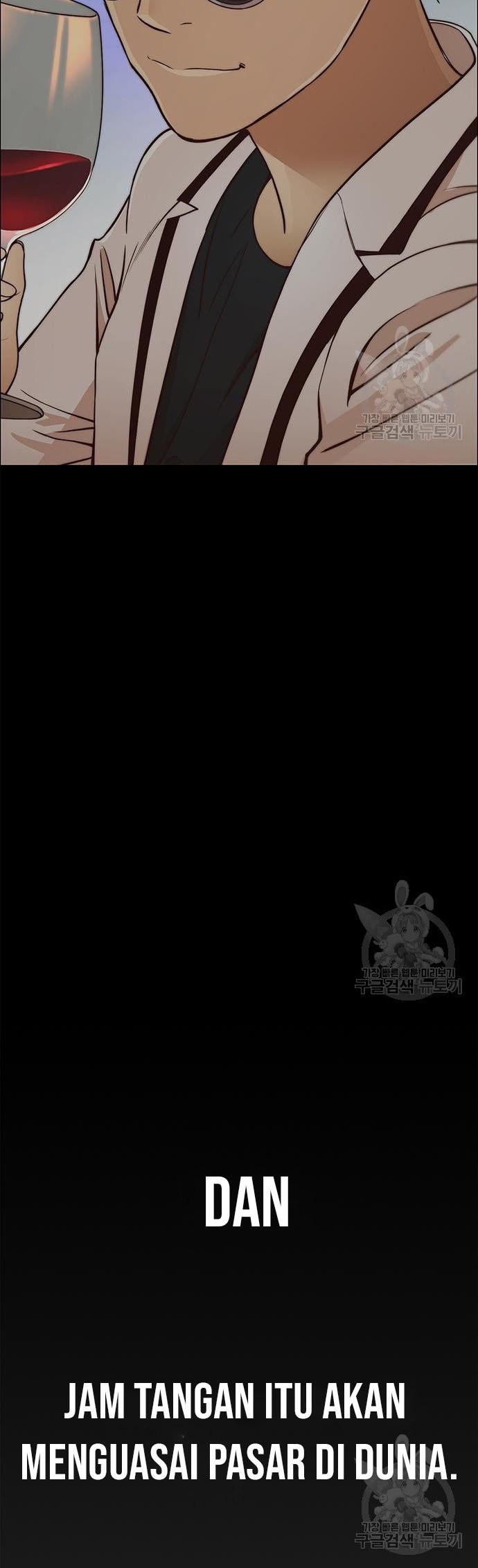The Man Chapter 122 Gambar 11