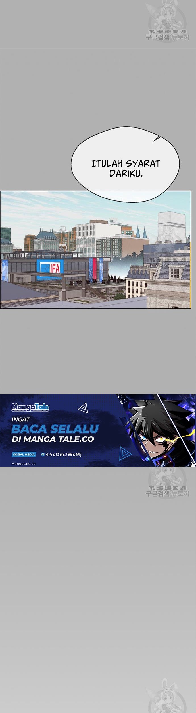 The Man Chapter 122 Gambar 18