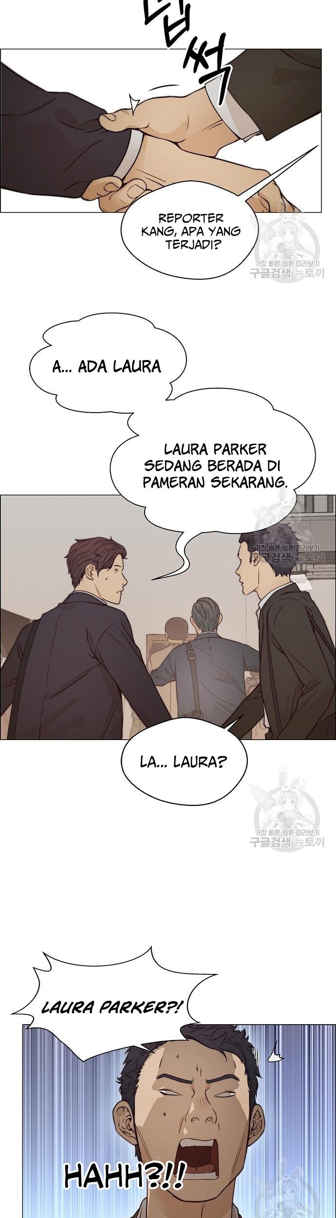 The Man Chapter 122 Gambar 22