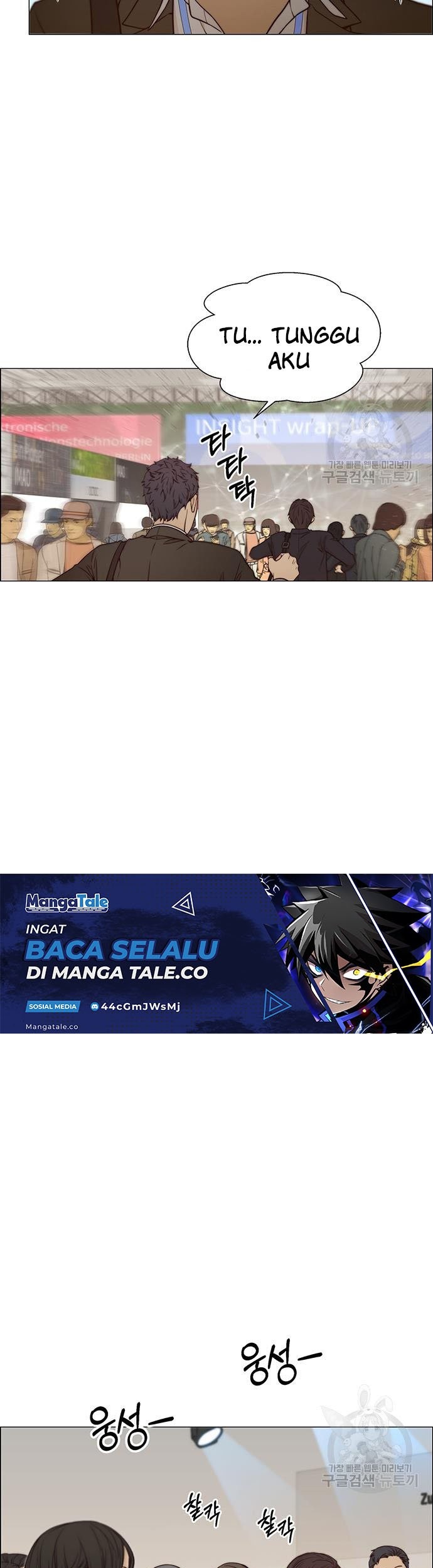 The Man Chapter 122 Gambar 24