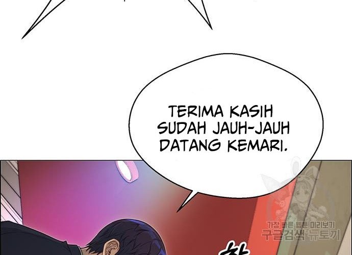 The Man Chapter 122 Gambar 27