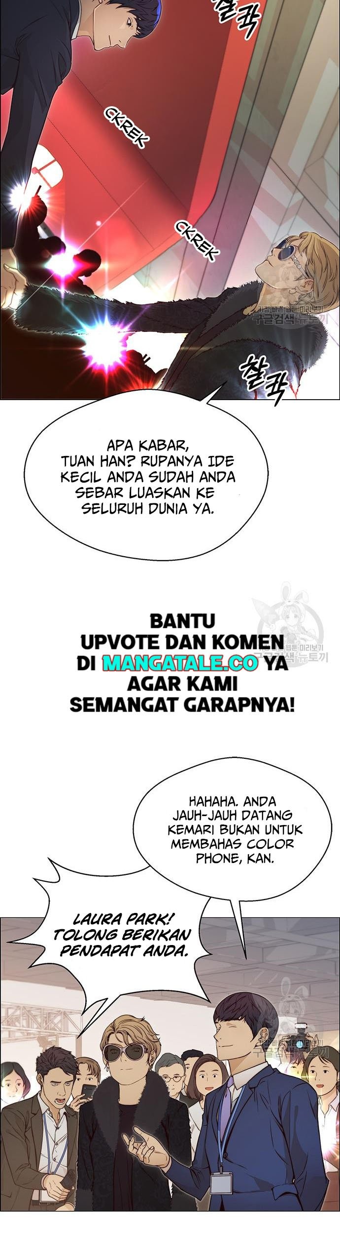 The Man Chapter 122 Gambar 28