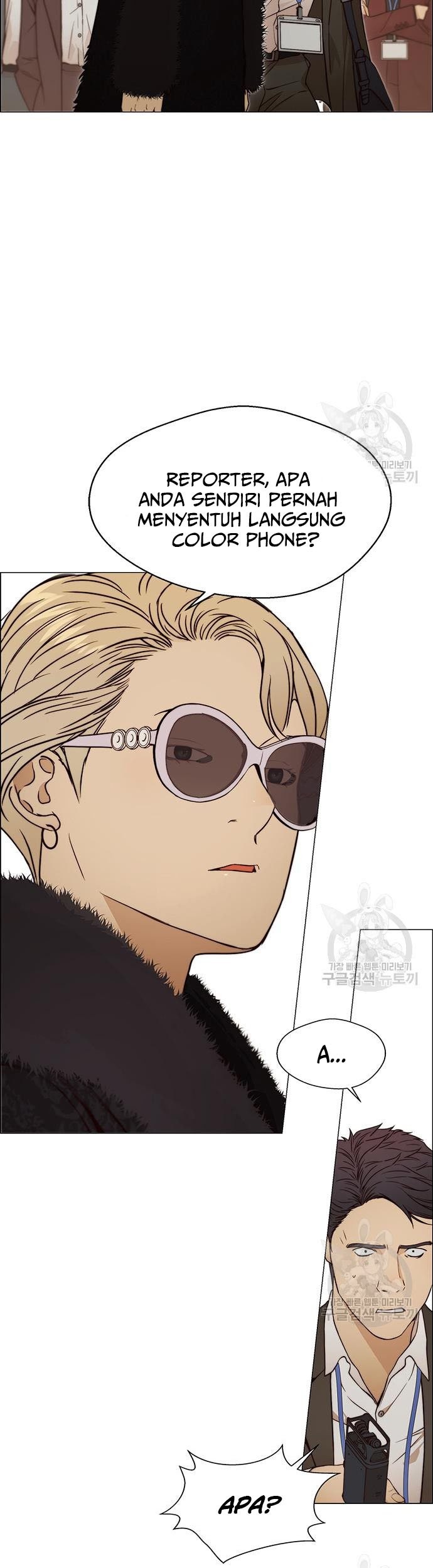 The Man Chapter 122 Gambar 32