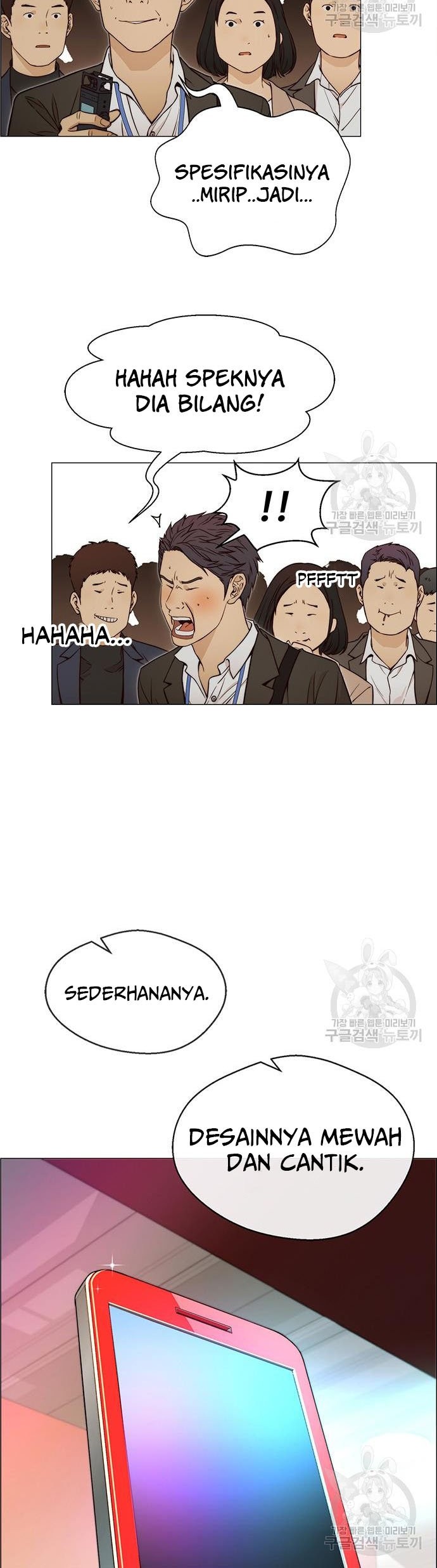 The Man Chapter 122 Gambar 34