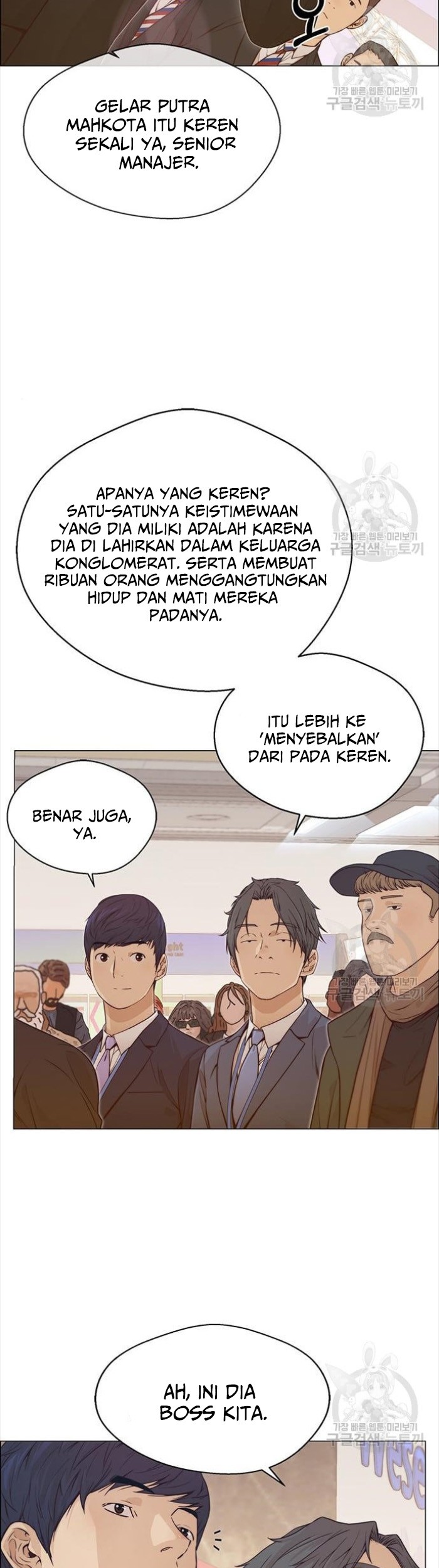 The Man Chapter 123 Gambar 5