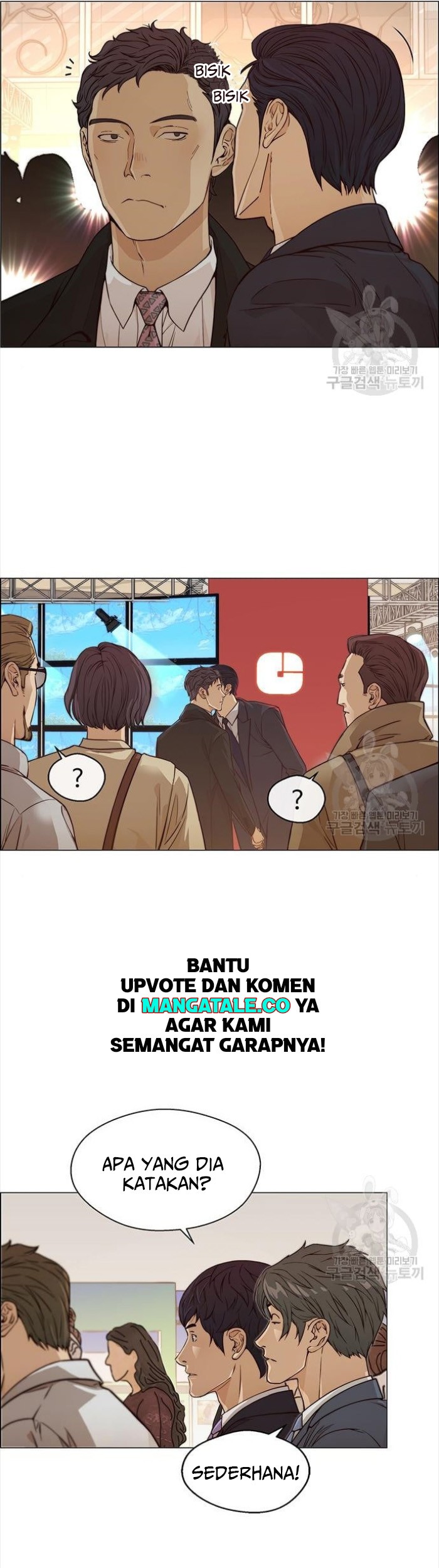 The Man Chapter 123 Gambar 13