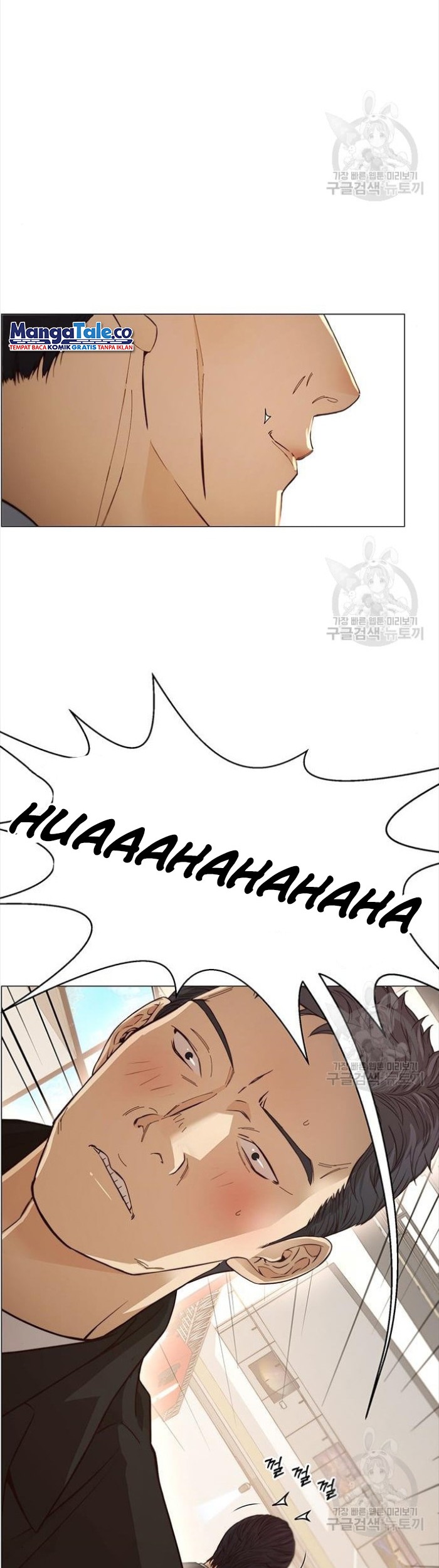 The Man Chapter 123 Gambar 18