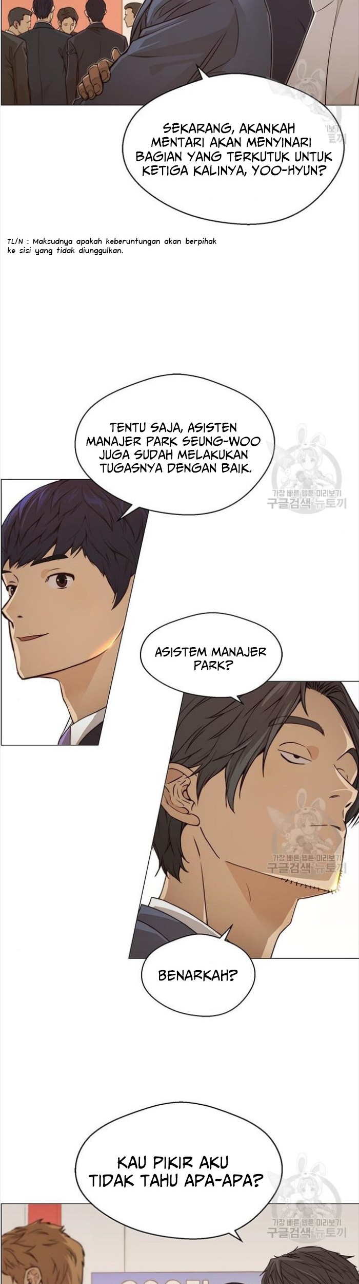 The Man Chapter 123 Gambar 20