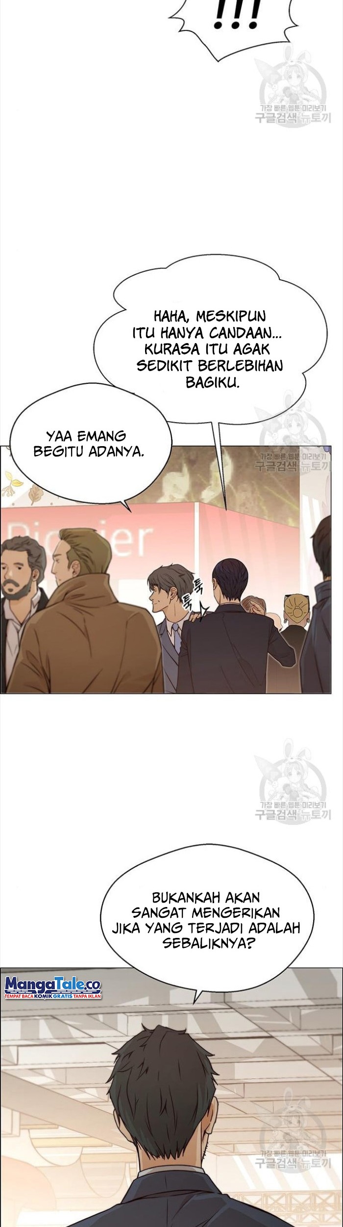 The Man Chapter 123 Gambar 22