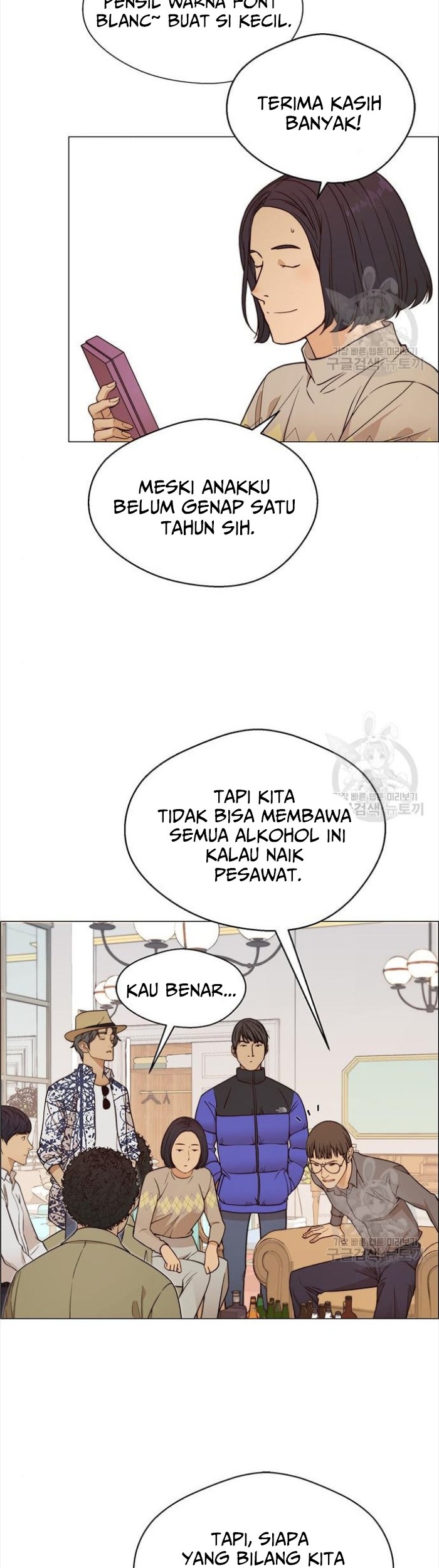 The Man Chapter 123 Gambar 31