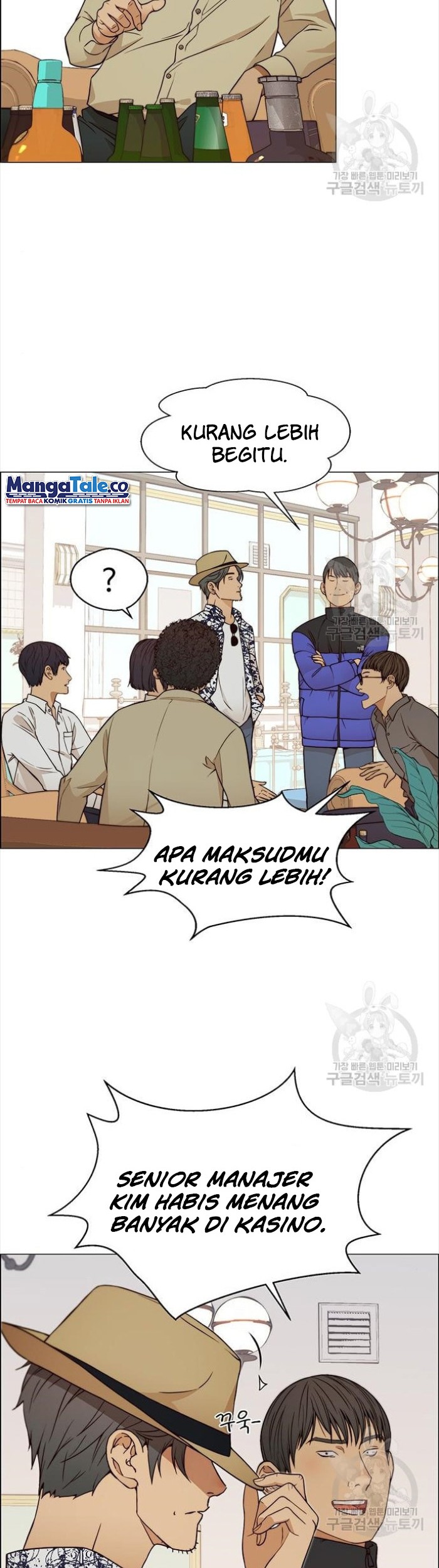 The Man Chapter 123 Gambar 34