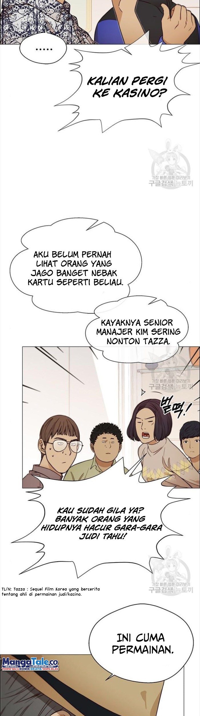 The Man Chapter 123 Gambar 35